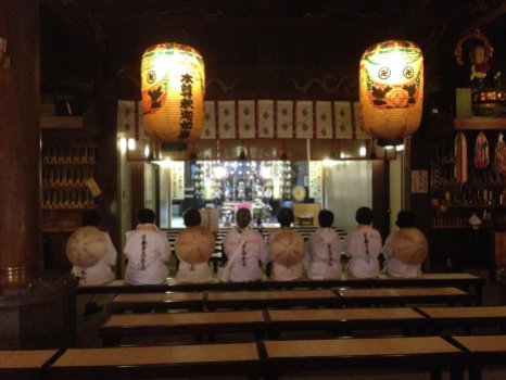 Henro chanting at Temple 1, Ryozenji