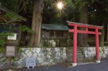 Wabukagawa Oji Jinja Shrine, Ohechi route
