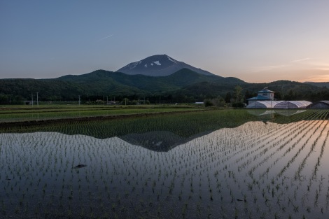 Mt Hachimantai reflection, 1613m